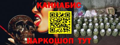 ALPHA-PVP Апшеронск