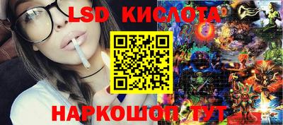 крисы Бугуруслан