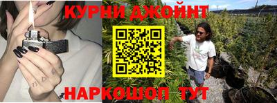 мдма Апрелевка