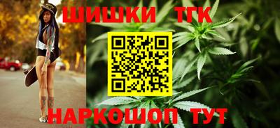 ALPHA-PVP Апшеронск