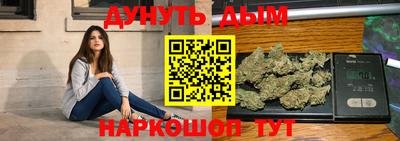 ALPHA-PVP Апшеронск