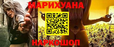 ALPHA-PVP Апшеронск