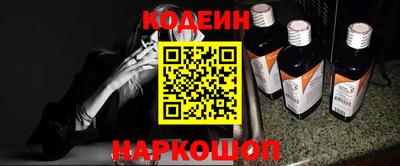 мдма Апрелевка