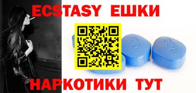 МДПВ Аргун
