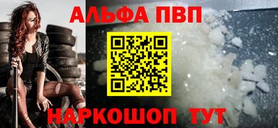 МДПВ Аргун