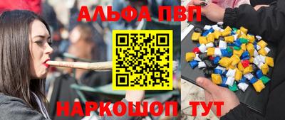 мдма Апрелевка