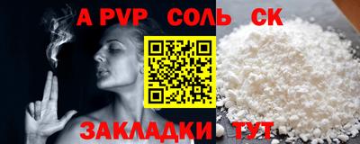 МДПВ Аргун