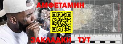 мдма Апрелевка