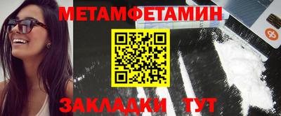 мдма Апрелевка