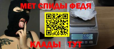 МДПВ Аргун