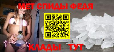 мдпв Абакан