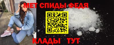 МДПВ Будённовск