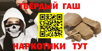 мдма Апрелевка