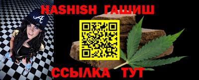 МДПВ Аргун