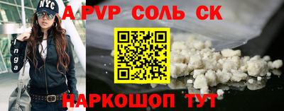 МДПВ Аргун