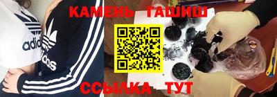 МДПВ Аргун