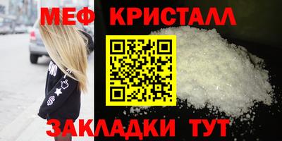 МДПВ Аргун