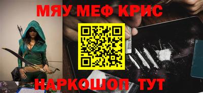 МДПВ Аргун