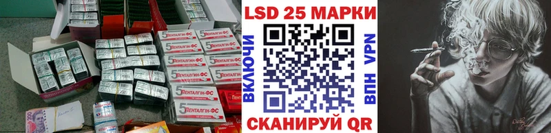 LSD-25 экстази ecstasy KRAKEN как войти Губаха