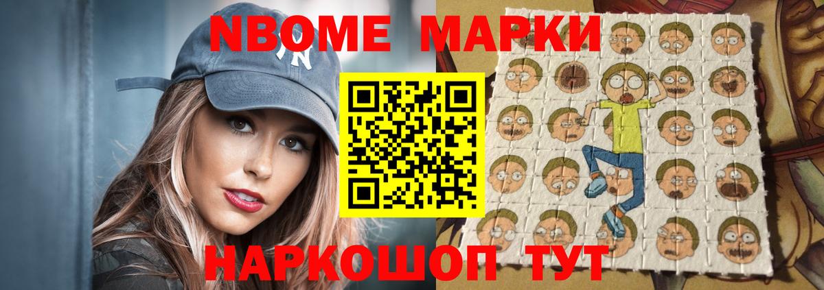 Лсд 25 экстази ecstasy  LSD-25 экстази  Лсд 25 экстази ecstasy  Губаха 